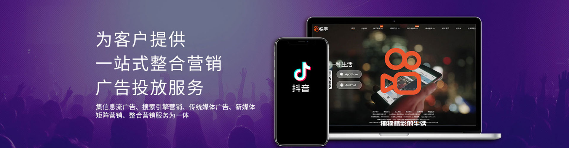 仁爱百度充值返点